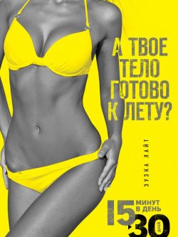 cover1__w600-17.jpg